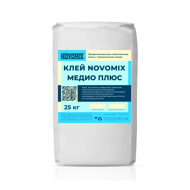 Клей NOVOMIX Медио плюс