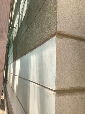 Реставрация Новосибирской государственной консерватории