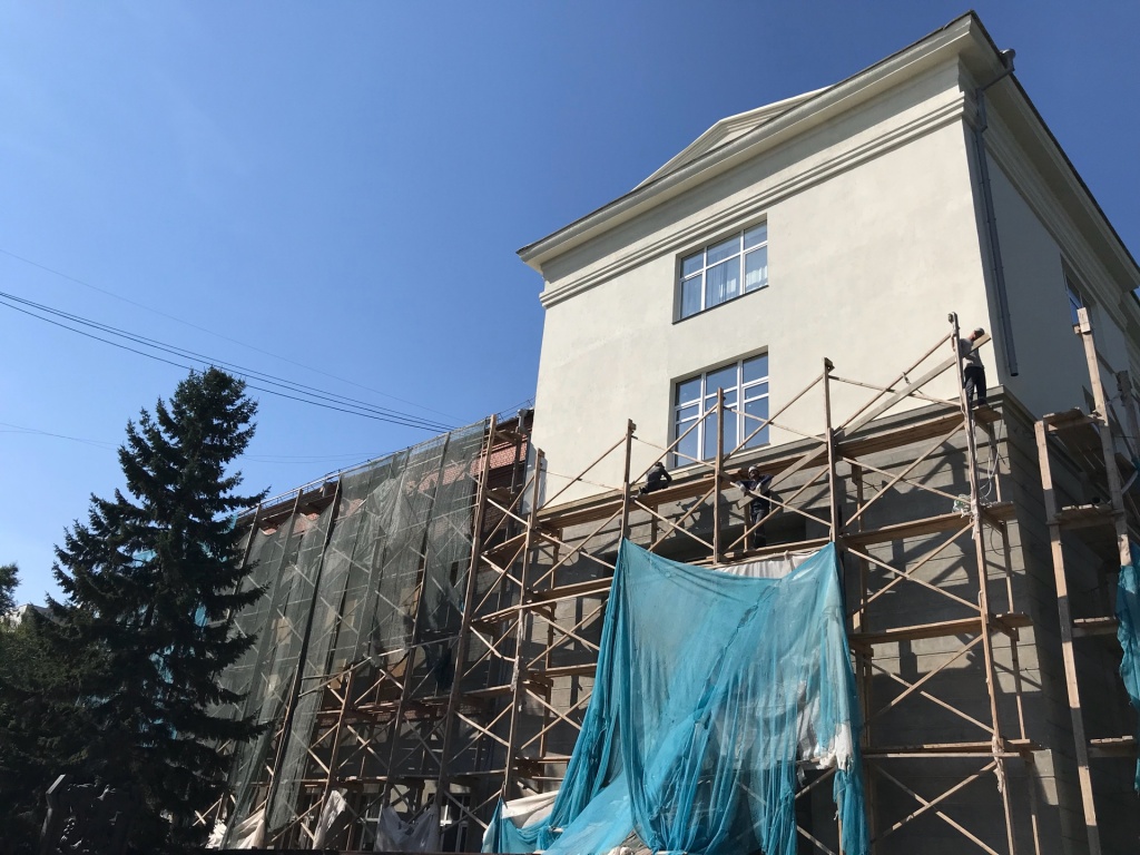 Реставрация Новосибирской государственной консерватории