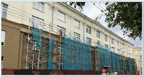 Реставрация Новосибирской консерватории.png