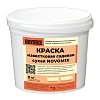Краска известковая сухая NOVOMIX садовая NOVOMIX
