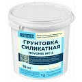 Грунтовка силикатная NOVOMIX ЖС-2 NOVOMIX