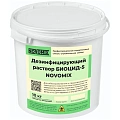 Дезинфицирующий раствор Биоцид-5 Novomix NOVOMIX