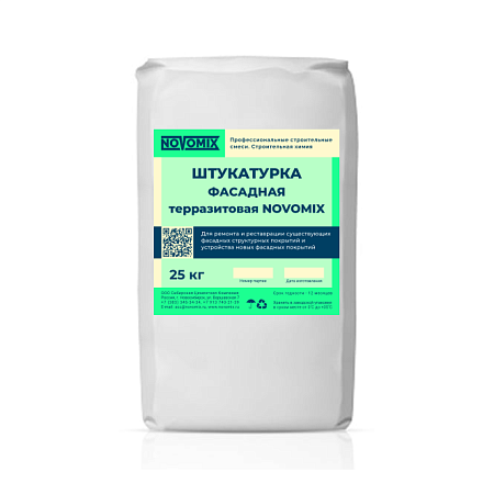 Штукатурка фасадная терразитовая NOVOMIX NOVOMIX