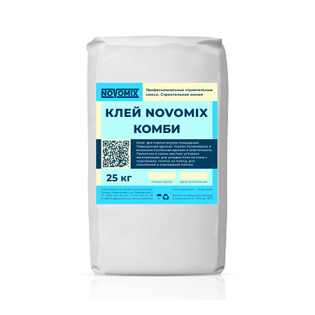 Клей NOVOMIX Комби NOVOMIX