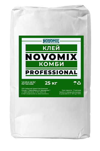 Клей NOVOMIX Комби белый NOVOMIX