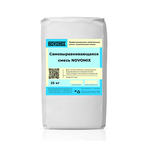 Самовыравнивающаяся смесь для полов Novomix NOVOMIX