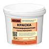 Краска полимерцементная NOVOMIX NOVOMIX